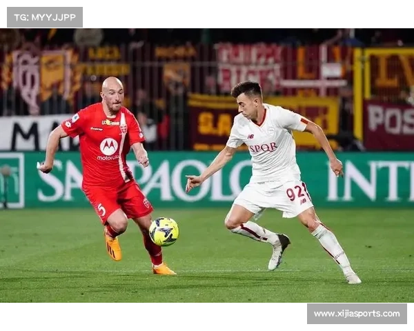 蒙扎客场带走一分，防守稳健受好评